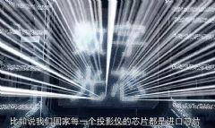 ����(zh��n)TI,��(sh��)�ֹ�о�c���c�댧�w����(li��n)��